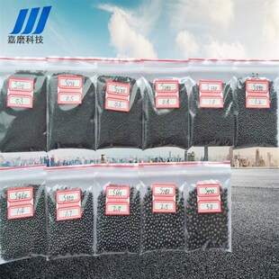 厂家直销国标钢丸铸钢丸合金强化钢丸铁丸铁砂 S390S330S280s110
