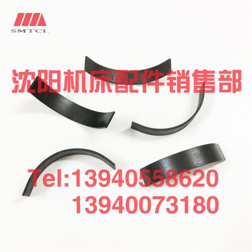 沈阳机床CA6136 6140 6150 CW6163 6180刻度环刻度盘弹簧片卡簧片