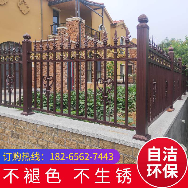 围栏户外庭院家用栏杆铝艺院墙栅栏室外花园遮挡铁艺院子围墙护栏