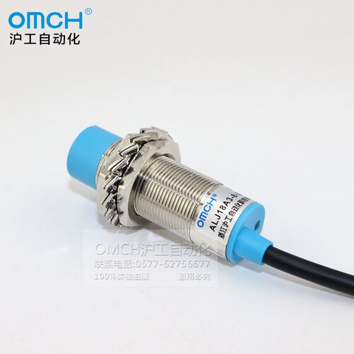 沪工传感器ALJ18A3-8-Z/N1 P1 A1接近开关M18直流型NPN 2 3线常开