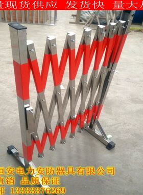不锈钢伸缩围栏电力施工学校儿童安全护栏可移动式隔离收缩围挡门