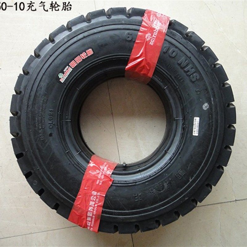 叉车轮胎朝阳6.50-10/28*9-15充气轮胎带内胎适用杭叉合力3 3.5吨