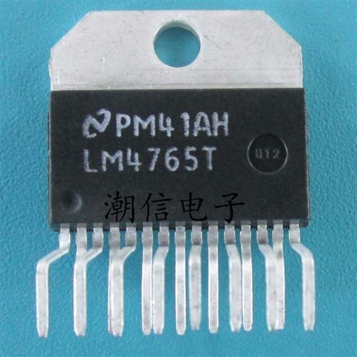 LM4765T【ZIP-15】音频功放芯片 全新原装 实价 可以直接拍买