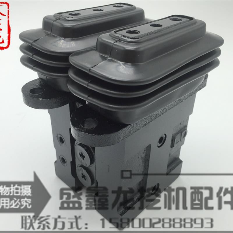 挖土机配件 适用于三一SY55/60/65/75脚踏阀行走操纵杆总成 PPC阀
