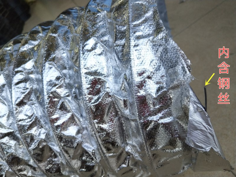 内径250mm/10寸耐高温铝箔玻纤布复合管排风通风软管可收缩带钢丝