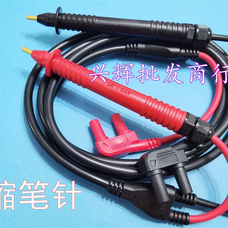 日置HIOKI RM3548 电池测试仪 3554测试线 9465-10 9465 9465-90