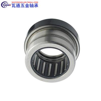 组合滚针轴承NKX12Z NKX20Z  NKX25Z NKX30Z NKX40Z品质优
