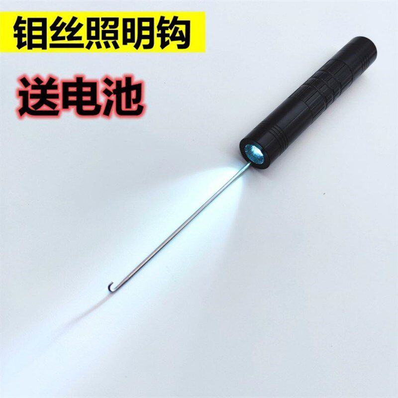 线切割配件线切割钼丝钩