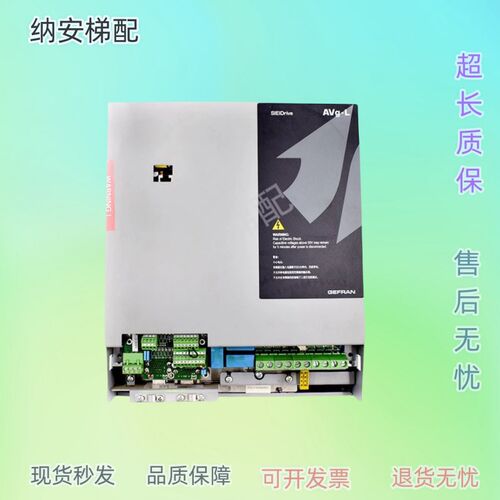 西威变频器AVGL AVS1075/1110/1150-XBL-BR4 7.5KW11KW15KW 原装