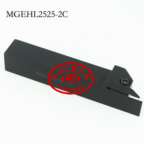 切断数控刀杆数控车刀反切刀MGEHL2525-2C/3C/4C