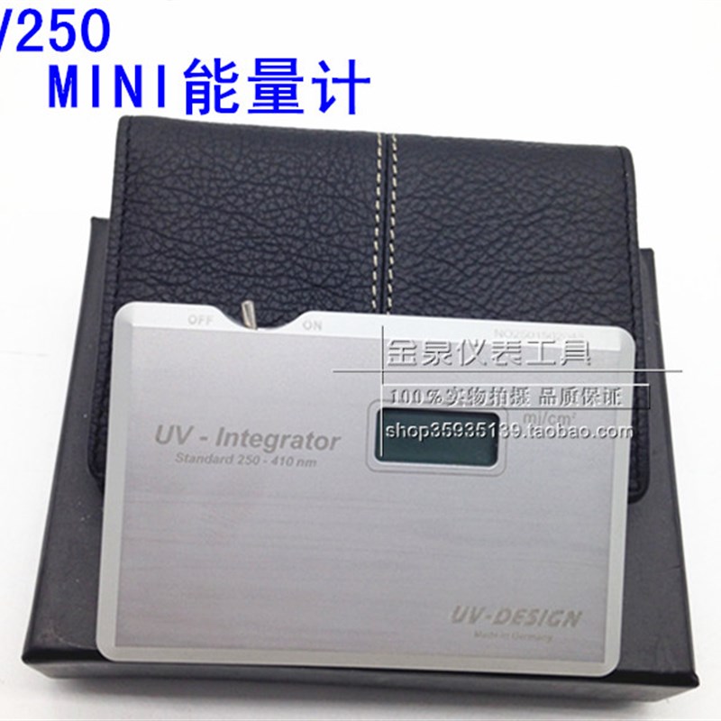 德国/MINI型UV能量计/矩形UV能量计/UV-250