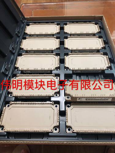 7MBR75VR120-50 7MBR75U4R120-50 7MBR50VR120-50全新原装正品