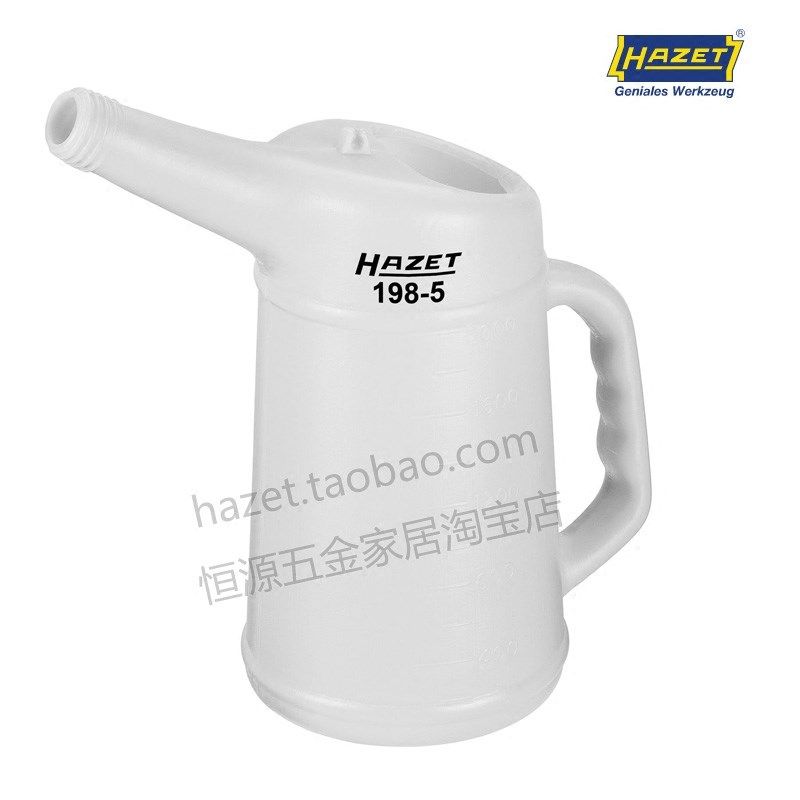 HAZET 汽修工具 量杯 量壶 198-4 198-5 198-6 198-8 1升2升5升