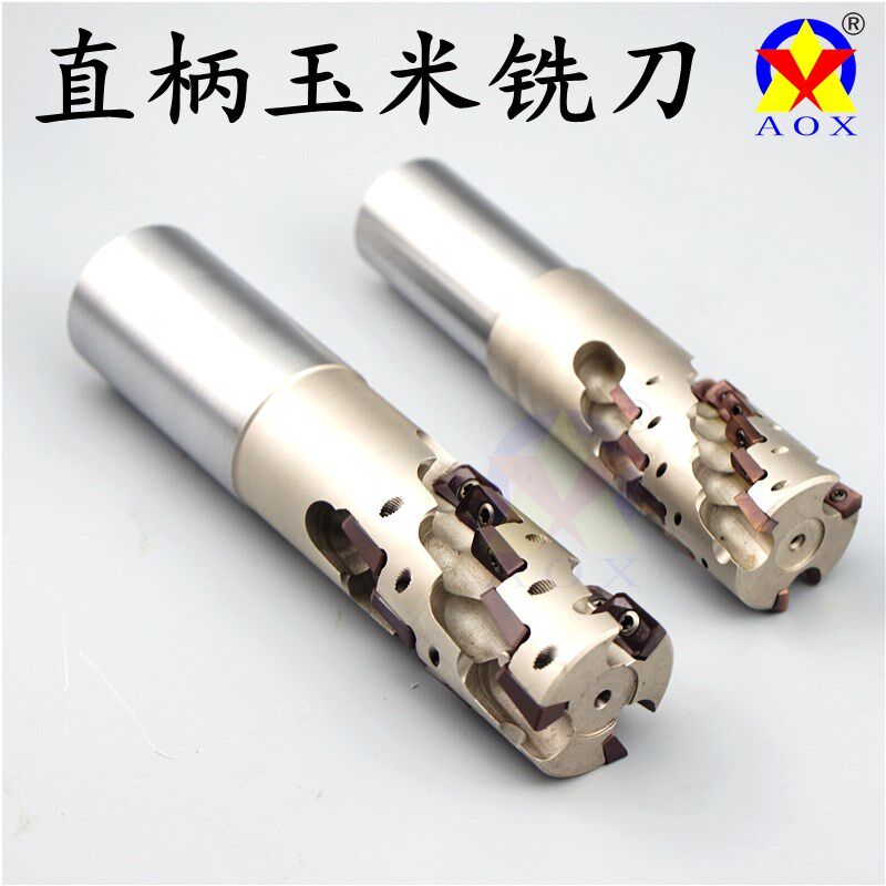 进口整体玉米铣刀盘直柄可转位螺旋APMT1604粗加工铣杆开粗刀柄