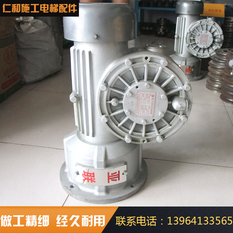 施工电梯减速机 亚联减速机电机 施工升降机减速电机施工电梯电机