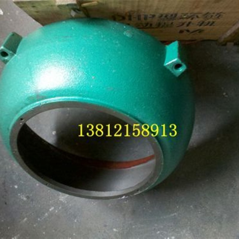 13kw江阴凯澄电机后端罩 10t吨电动葫芦锥形转子电动机配件后盖