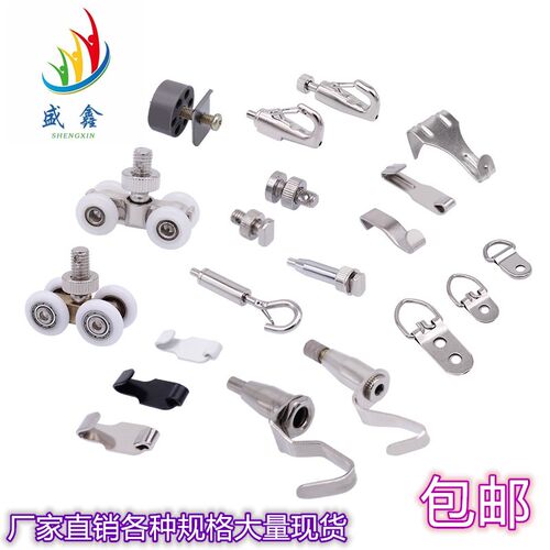 钢丝绳吊码吊件钢丝挂画绳广告配件钢丝挂钩挂画件上下吊码小S钩