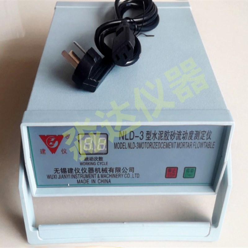 无锡建仪 NLD-3型水泥胶砂流动度测定仪控制器时间程控器数显仪表