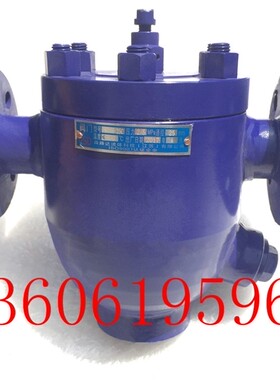 锻钢疏水阀法兰自由浮球式疏水阀CS41H-25C蒸汽吊篮式疏水器DN25