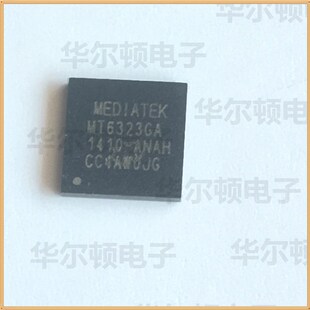 MT6323GA 红米电源IC芯片 原装现货 实物拍摄 可直拍