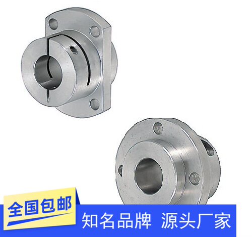 导向轴支座嵌入型STHIRB GBE01 STHWIRB STHWICB16 20 25 30 40