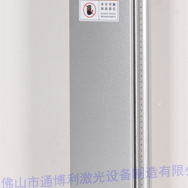 光纤激光打标机配件电动升降立柱高550 厂家直销铝型材精密升降架图片