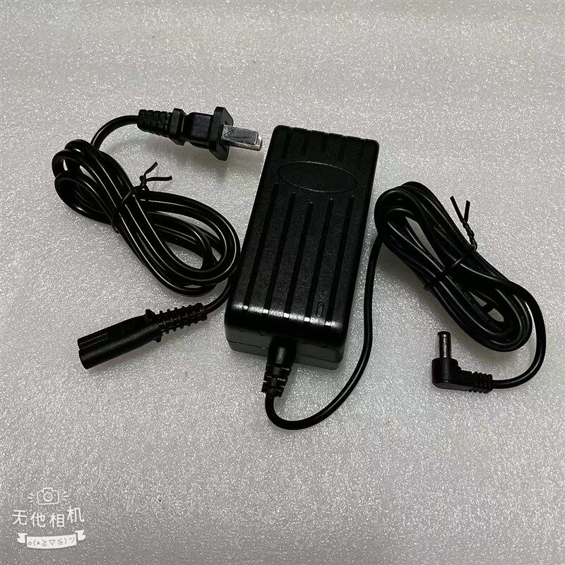 原装莱克电风扇F301 F401 F501D F501变压器电源适配器电源线插头