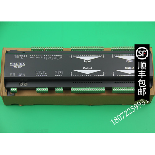 FMD16A FMD16配883535 LM110008高勋染色机PLC德国SETEX