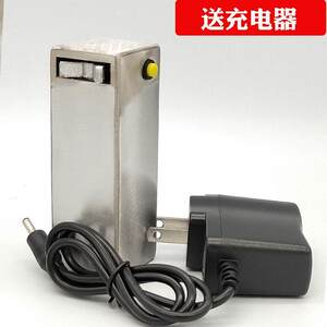 。开心30秒刮分器 开心三十秒拍分器 拍拍乐开心30秒神器不锈钢.