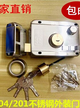 304不锈钢外装门锁 室内外房门锁家用老式铁门木门金属锁通用型