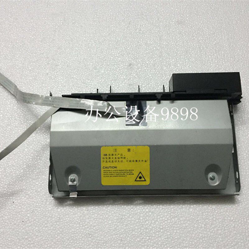 适用联想LJ-3500D 3550DN激光器3600 3650DN激光盒M7900D激光单元