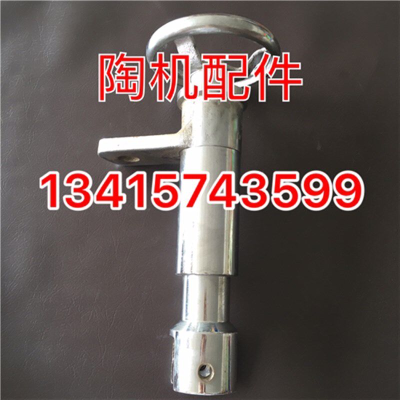 压轮升降套圆弧抛光机瓷砖磨边机岩板倒角机切割机压轮升降调整器