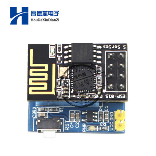 ESP8266 ESP-01 ESP-01S DHT11 温湿度WiFi节点模块 包含无线模块
