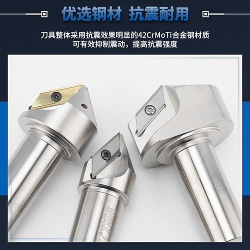 CNC数控ECC31005R长刃倒角刀杆30度4560大孔倒角刀XCET310404
