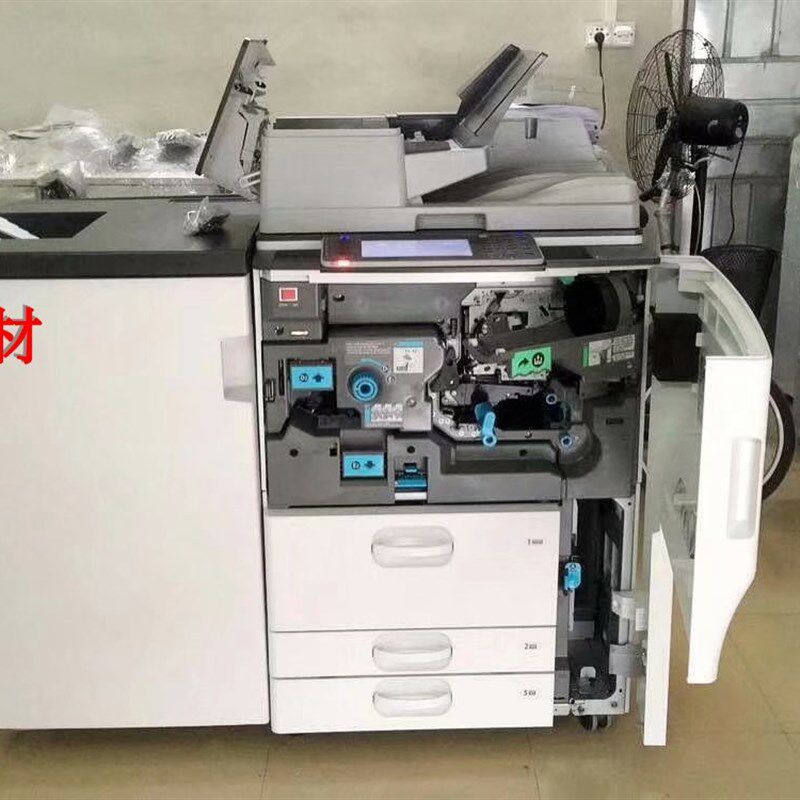 理光正宗7001 6001 8001 7502 6002 9002 9001复印机机器效果机