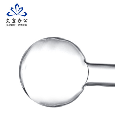 具支蒸馏烧瓶石油馏程烧瓶125ml/250ml/500ml/1000ml 钢铁石油烧