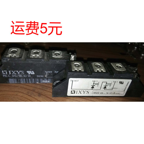 MCC95-16IO1B 原装进口拆机测量好单向可控硅模块95a1600v