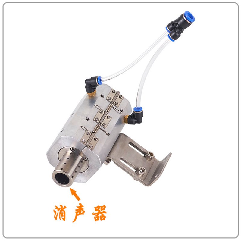 押出机金属双段带消声吹水器电线电缆吹干吹风印字机管材芯线外被