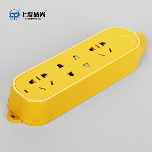 七度品尚插座无线插排防爆防摔防压专用摔不烂工程插板3/4插位