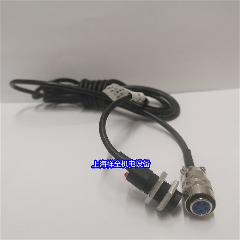 上海奉贤柘中电子仪器有限公司计数器霍尔传感器HJ-2S  HJ-1BD