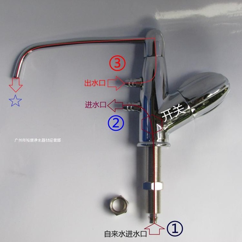 电解水机水龙头 KK-30 多功能电解水机专用 直饮水/净水器水龙头