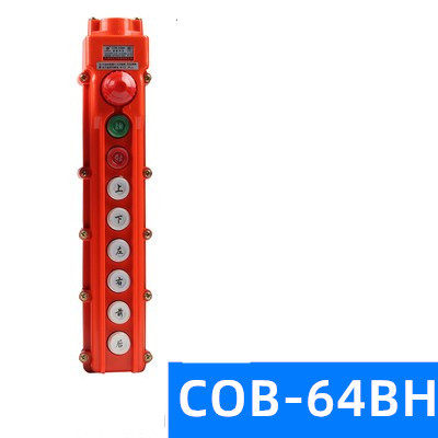cob-64BH行车按钮开关 防水型行车控制开关吊机起重按钮开关