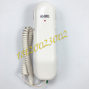 HD-9901/9991巨人通力五方对讲 机房话机 轿厢对讲副机 电梯配件
