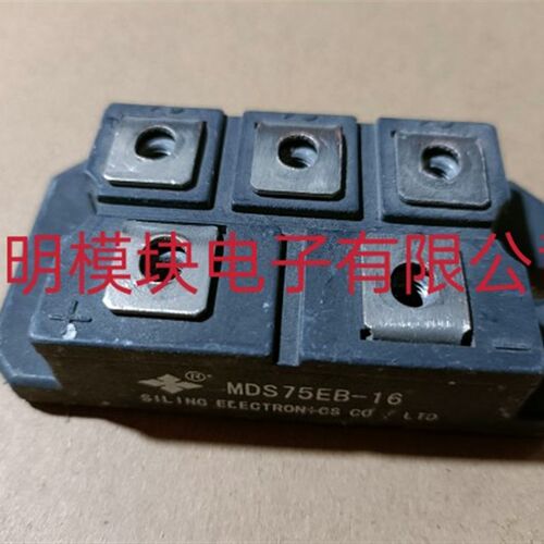 MDS75EB-16 MDS100E-16 原装二手拆机正品 包好