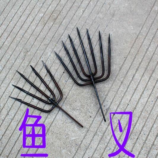 铁鱼叉头老式手工鱼叉不锈钢头伸缩杆插鱼神器插鱼鱼插钢叉五齿刺