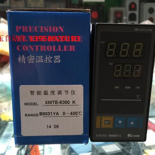KEYANG科洋 XMTE-8000YA XMTE-B8031YA B8081YA K型 智能温控仪