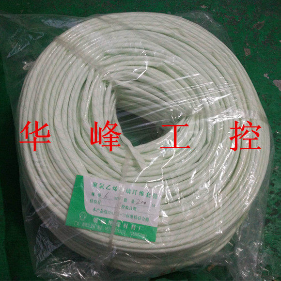 黄腊管 整卷 玻璃纤维绝缘套管 耐压2500V 6mm A级 200米