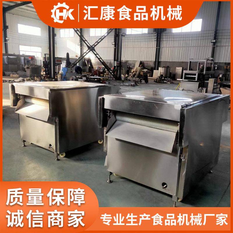 汇康旋转式毛刷材除泥清洗机芍根桔梗快速脱皮成套设备