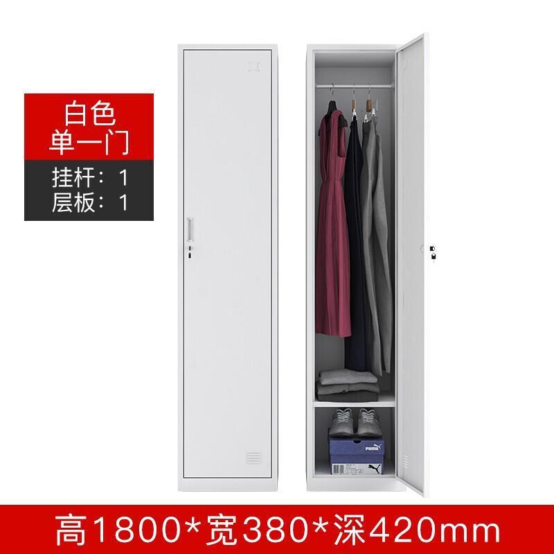 移动单门更衣柜公司储物铁皮柜员工宿舍收纳柜健身换衣柜带锁鞋柜