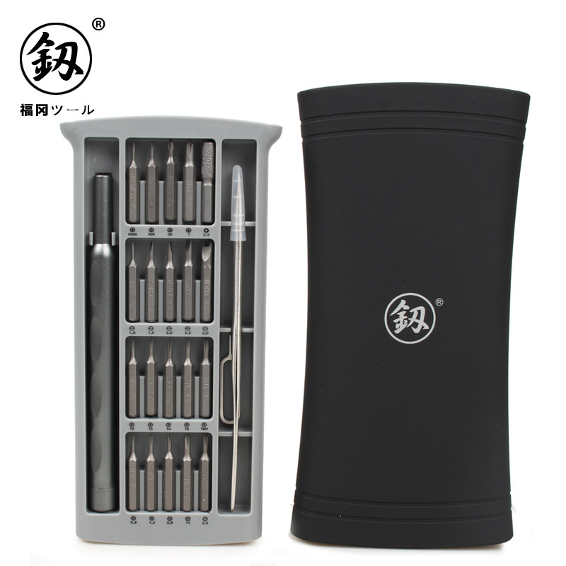日本福冈 螺丝刀套组家用德国手机批头起子超硬万能维修拆机工具